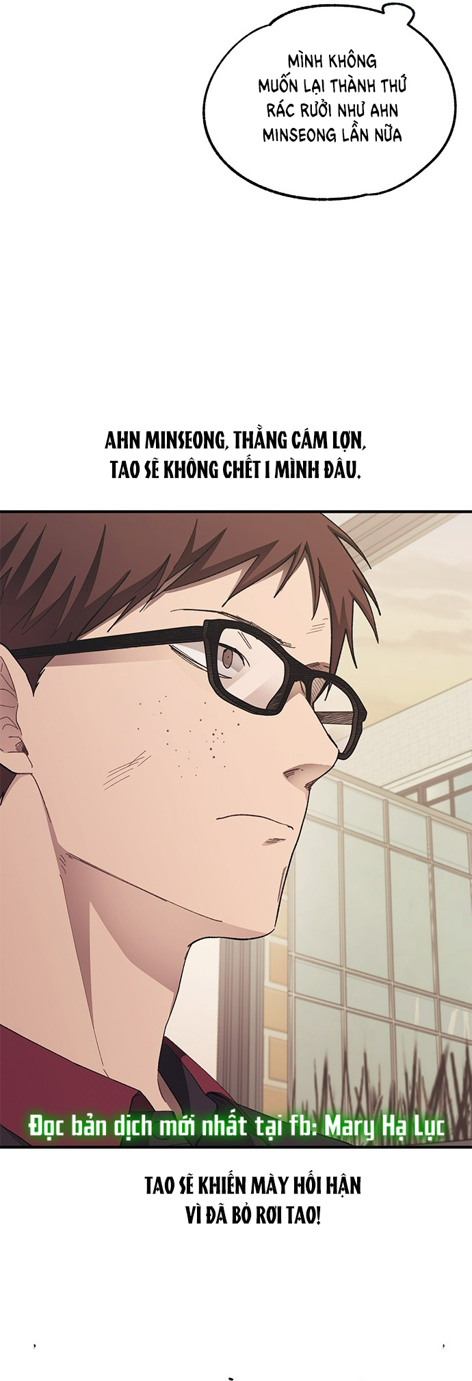 yeonwoo ngây thơ chapter 73.1 12