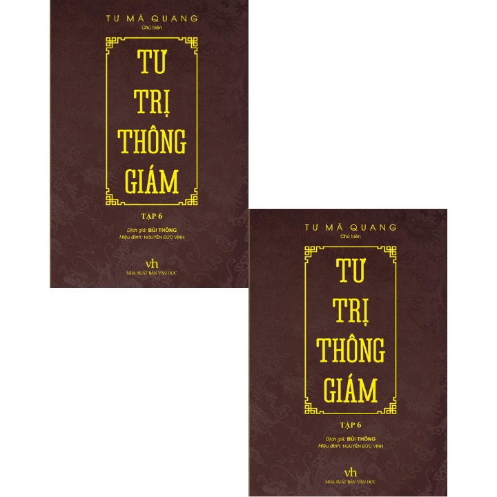 Sách - Tư Trị Thông Giám (Tập 5)