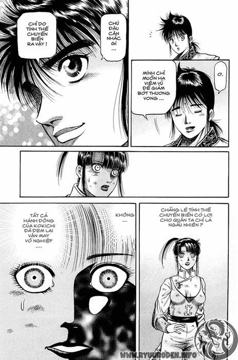 chú bé rồng - ryuuroden chapter 47 17