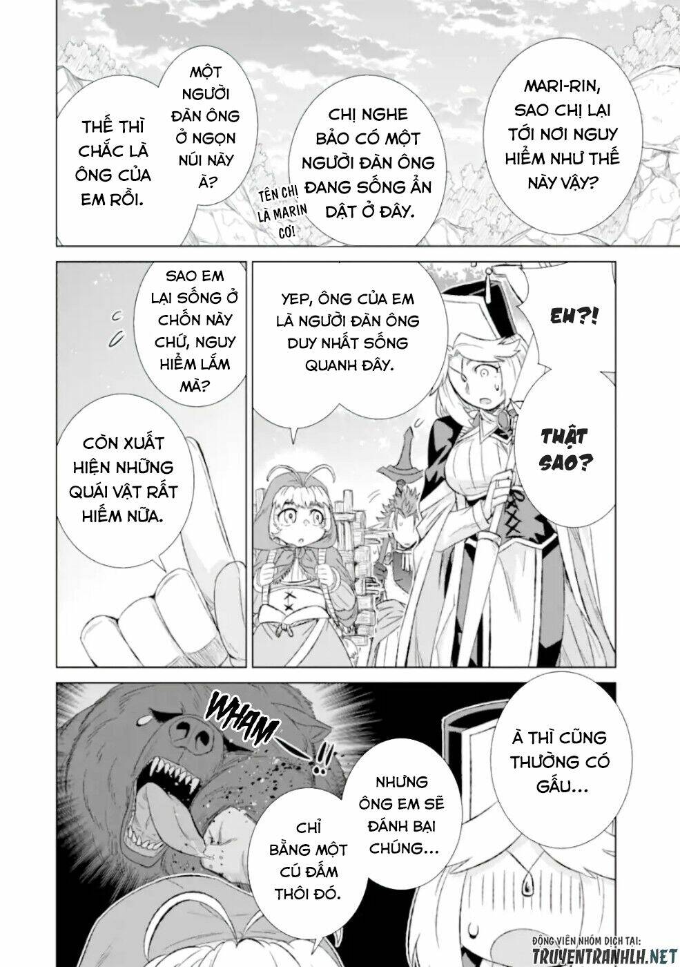 isekai de tadahitori no mamono tsukai ~ tenshoku shitara maou ni machigawa remashita chapter 26 5