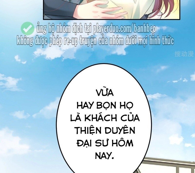 vương gia, áo lót của ngươi rơi mất rồi chapter 46 5