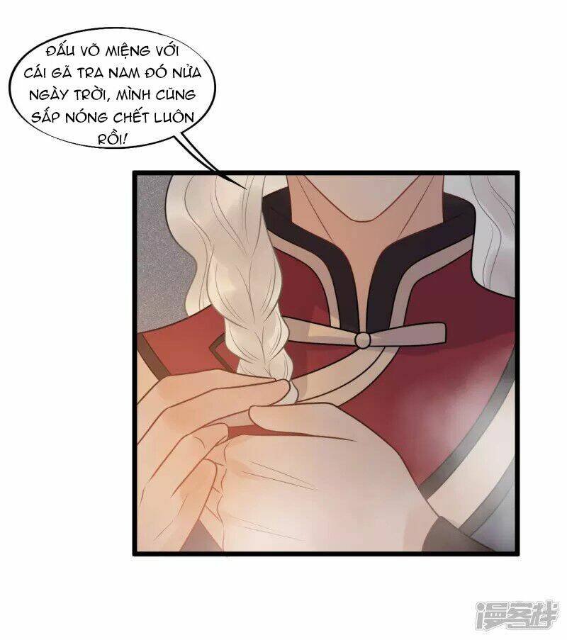 tư thế chính xác cùng bệ hạ yêu đương chapter 31.2 17