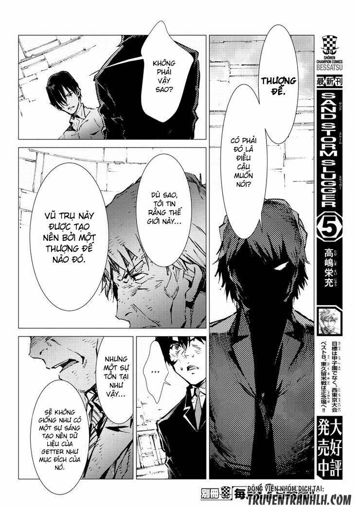 getter robo devolution: uchuu saigo no 3-punkan chapter 17 17