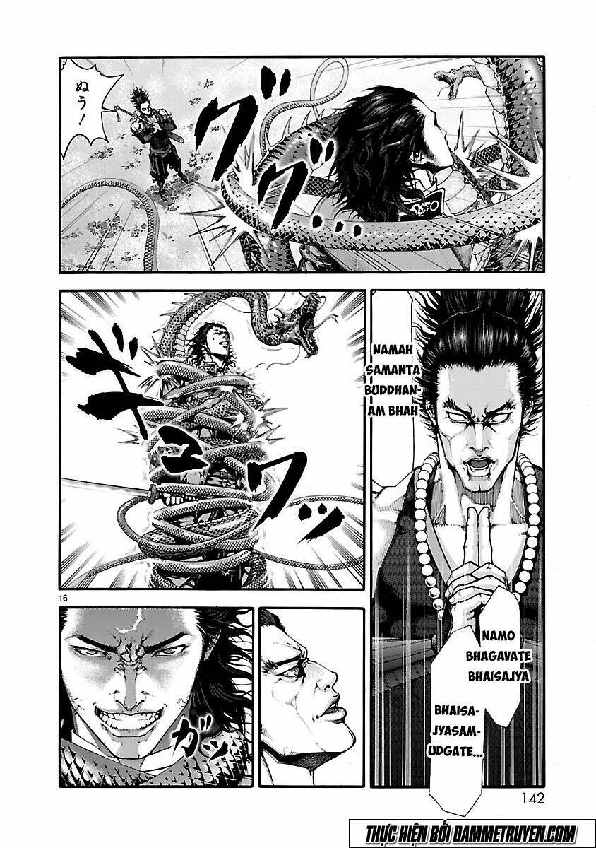 dragon effect chapter 11 16