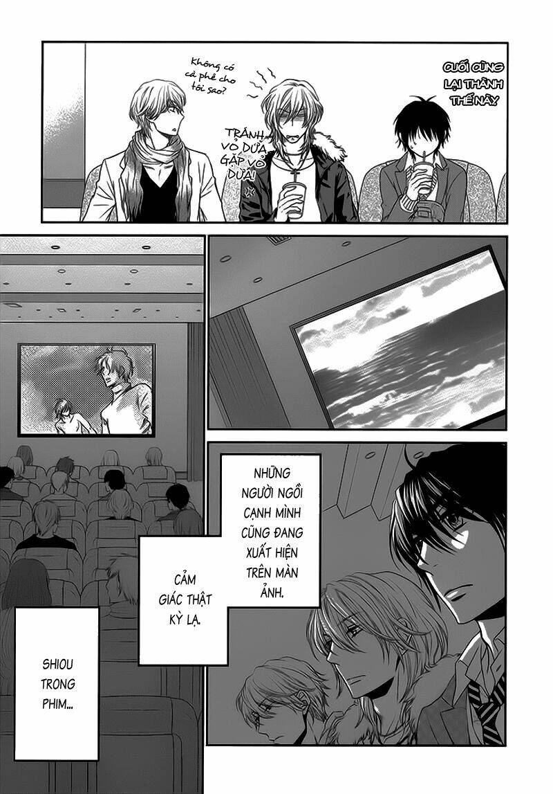 nekoka danshi no shitsukekata chapter 11 23