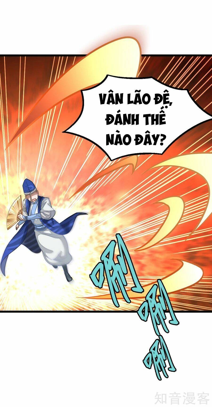 cửu dương thần vương chapter 138 28