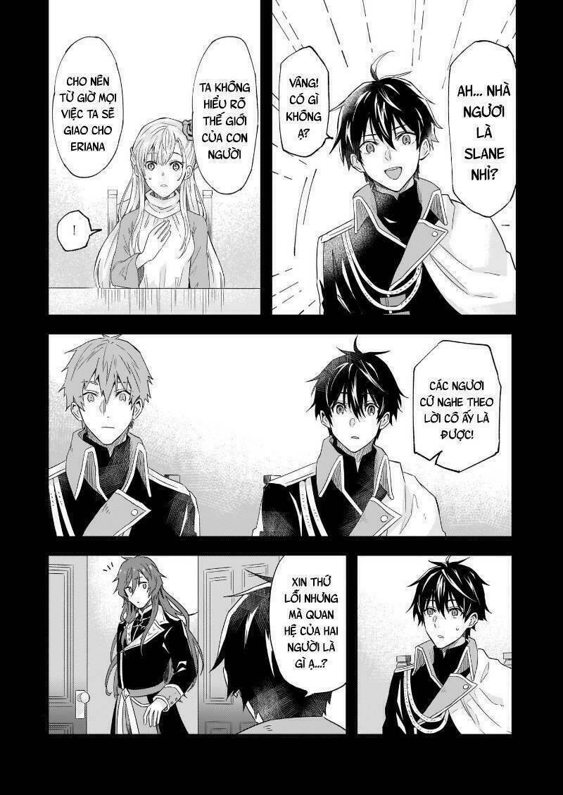 imouto ni fiancee wo yuzure to iwaremashita, saikyou no ryuu ni kiniirarete masakano okoku nottori? chapter 10 7