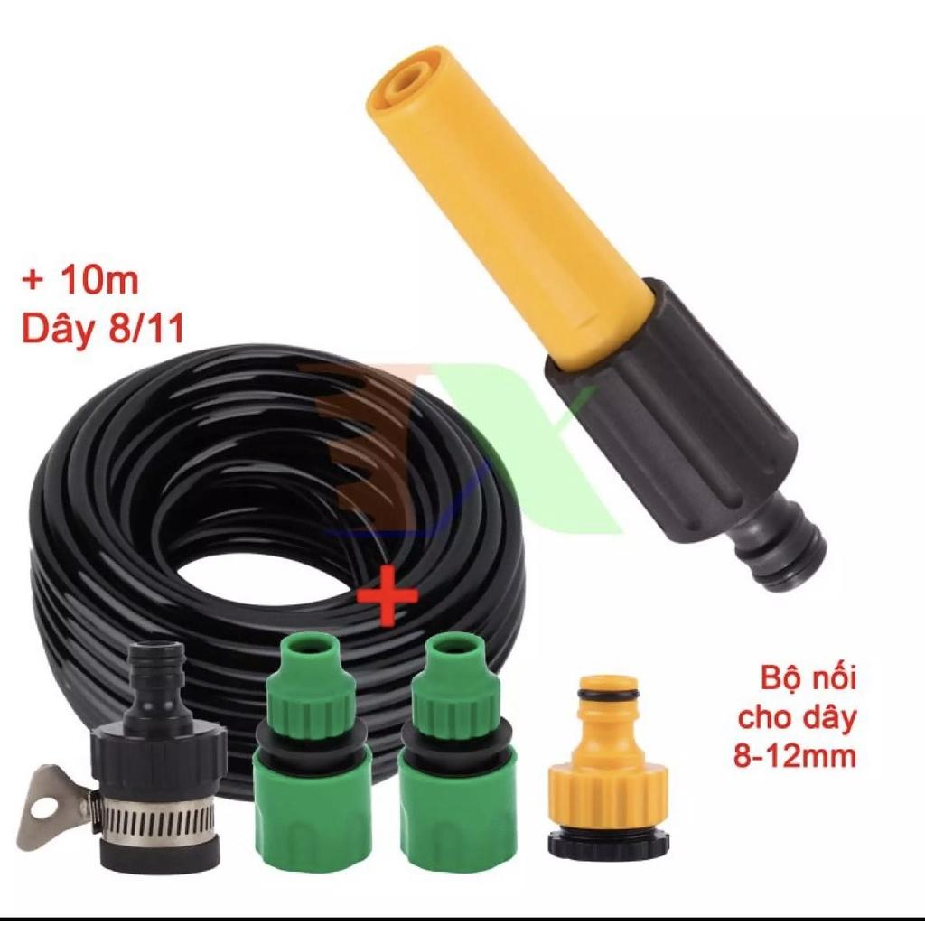 Bộ vòi xịt nước Tưới cây, Rửa xe + Phụ kiện + 15m dây, Vòi nhựa phun thẳng đa năng nhiều chế độ