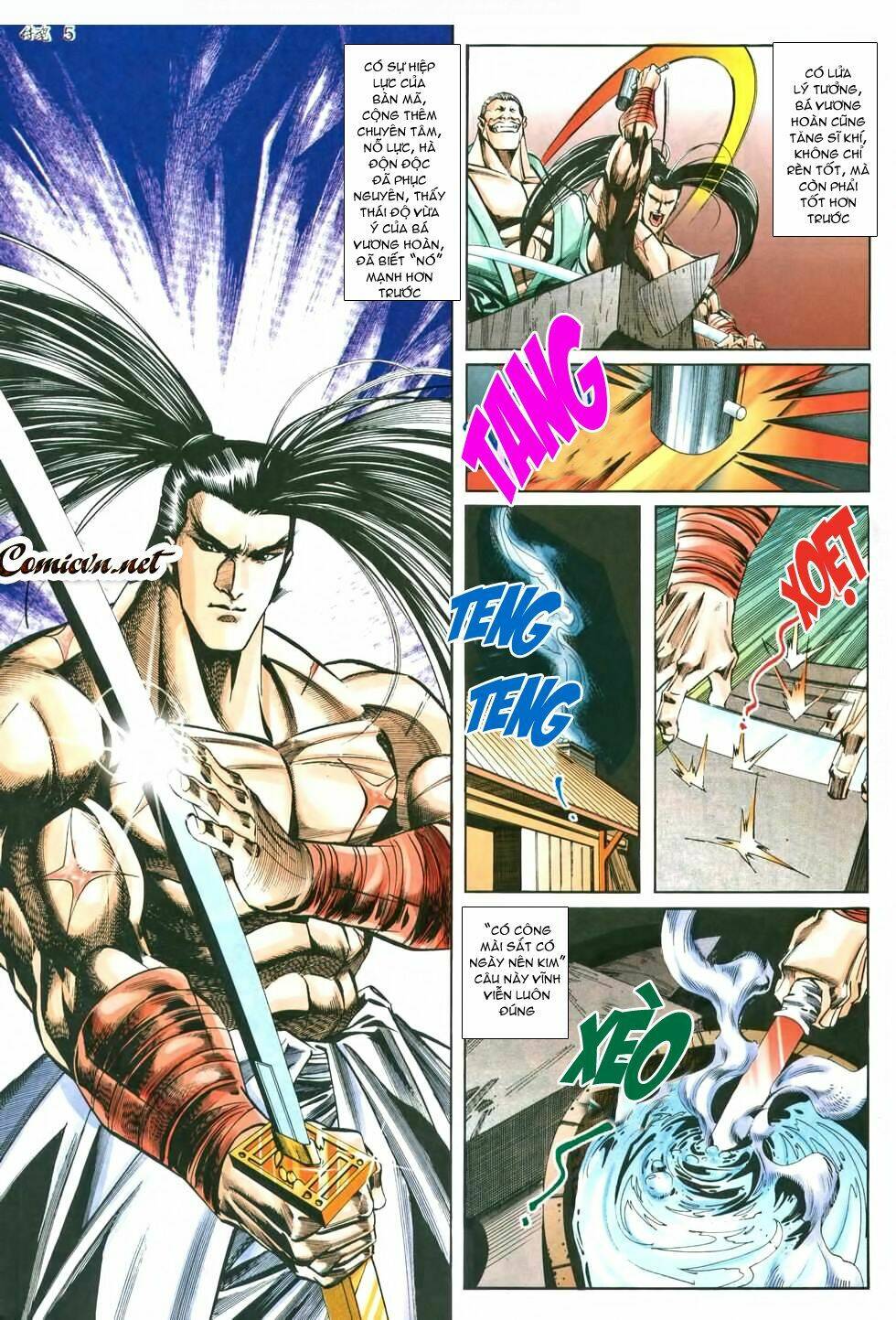 samurai spirits chapter 2 5