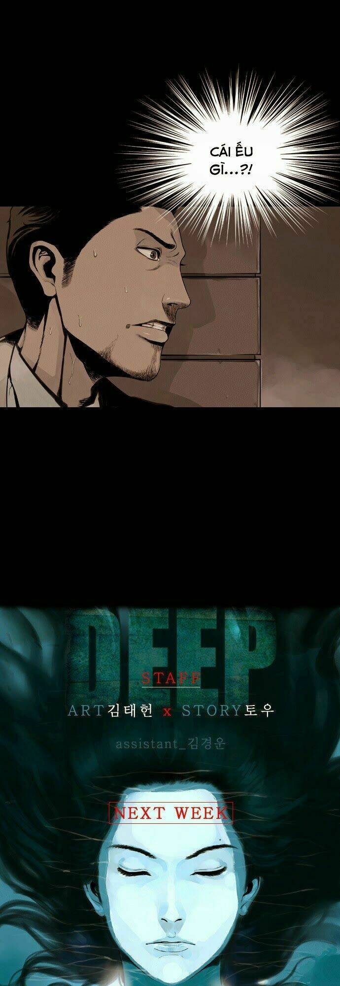 những xác chết hồi sinh từ đại dương chapter 18 52