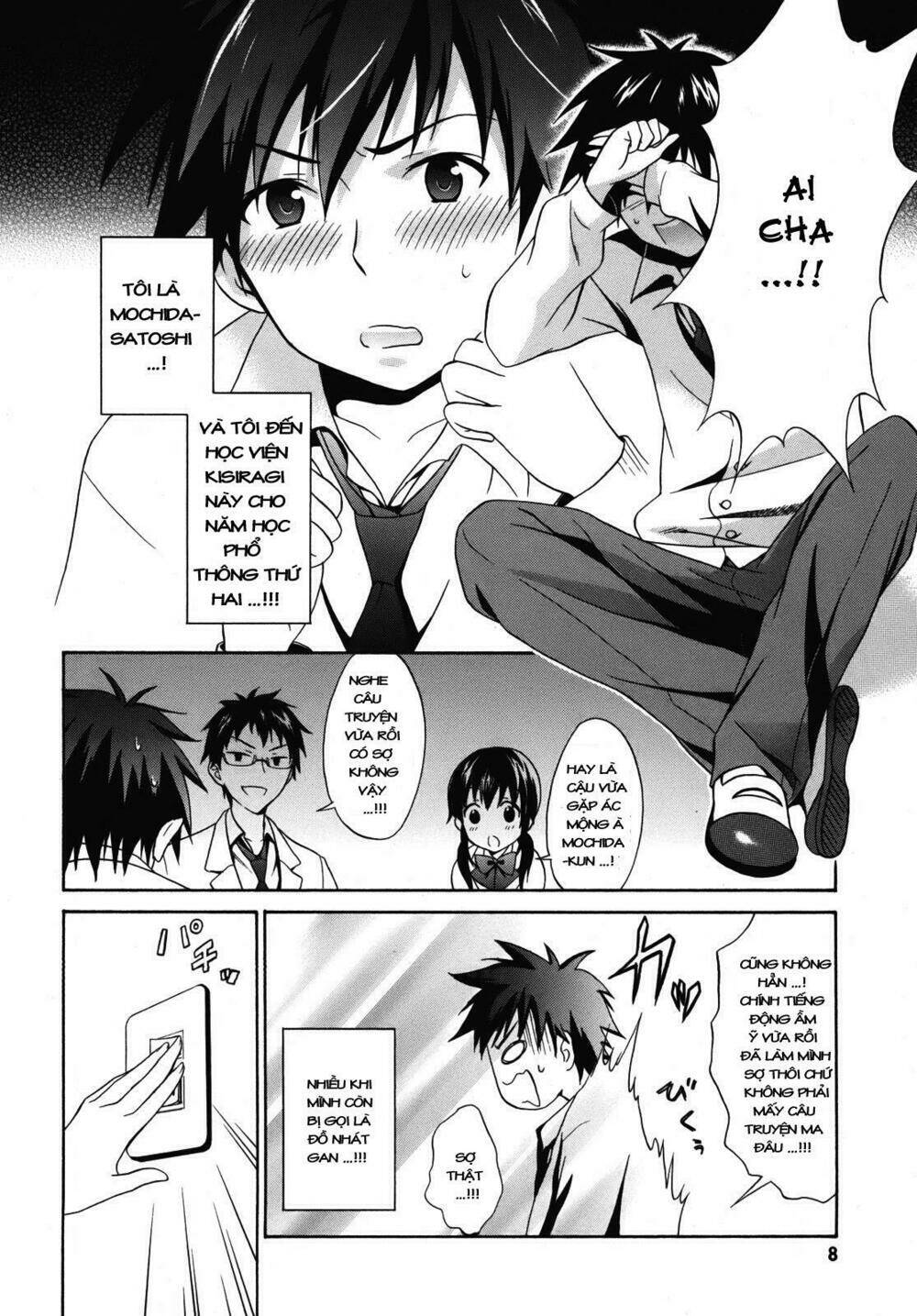 corpse party chapter 1 9