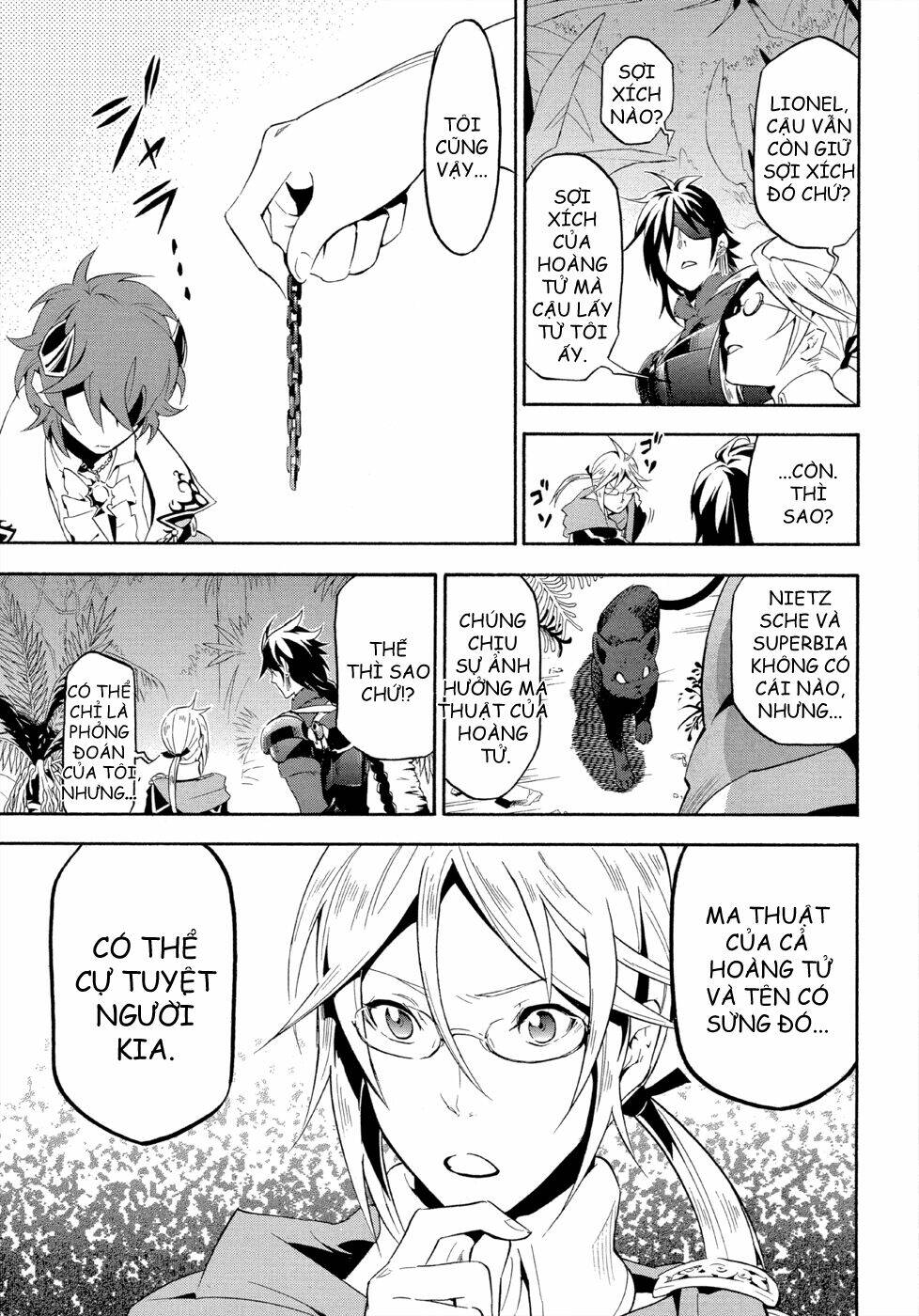 antimagia chapter 5 33