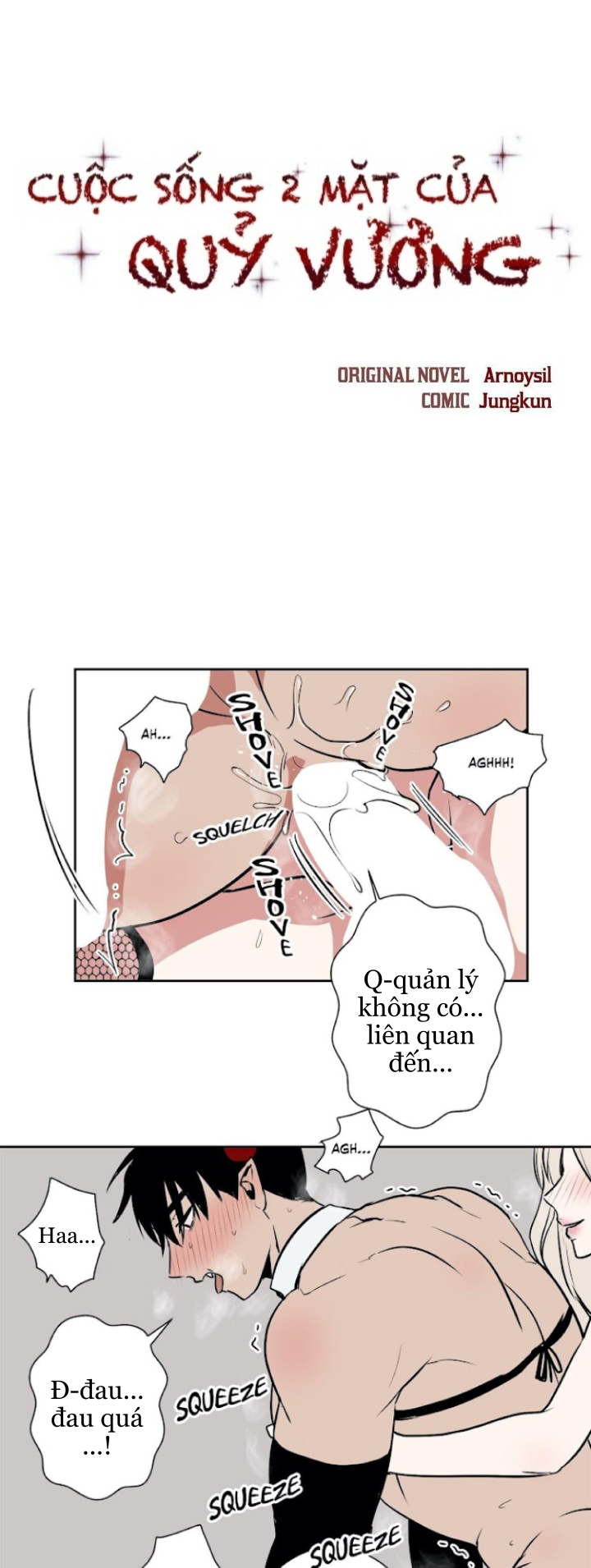 Cuộc Sống 2 Mặt Của Quỷ Vương chapter 31