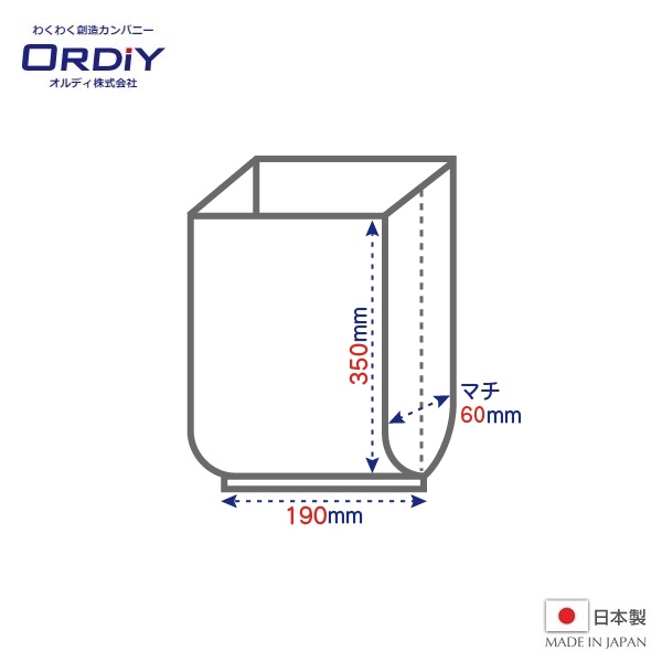 Set túi đựng &amp; bảo quản thực phẩm chịu nhiệt Ordiy (size S.M.L) - Hàng nội địa Nhật Bản (#MADE IN JAPAN)