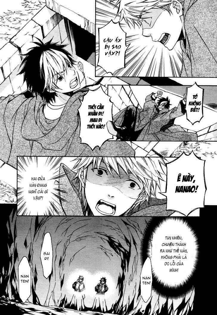 tenkyuugi sephirahtus chapter 5 18