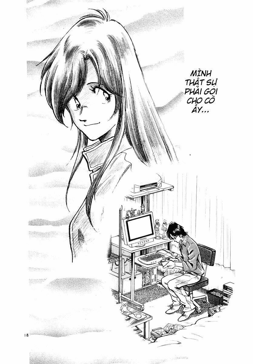 densha otoko chapter 2 17