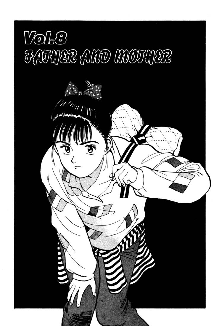 yawara chapter 19 2