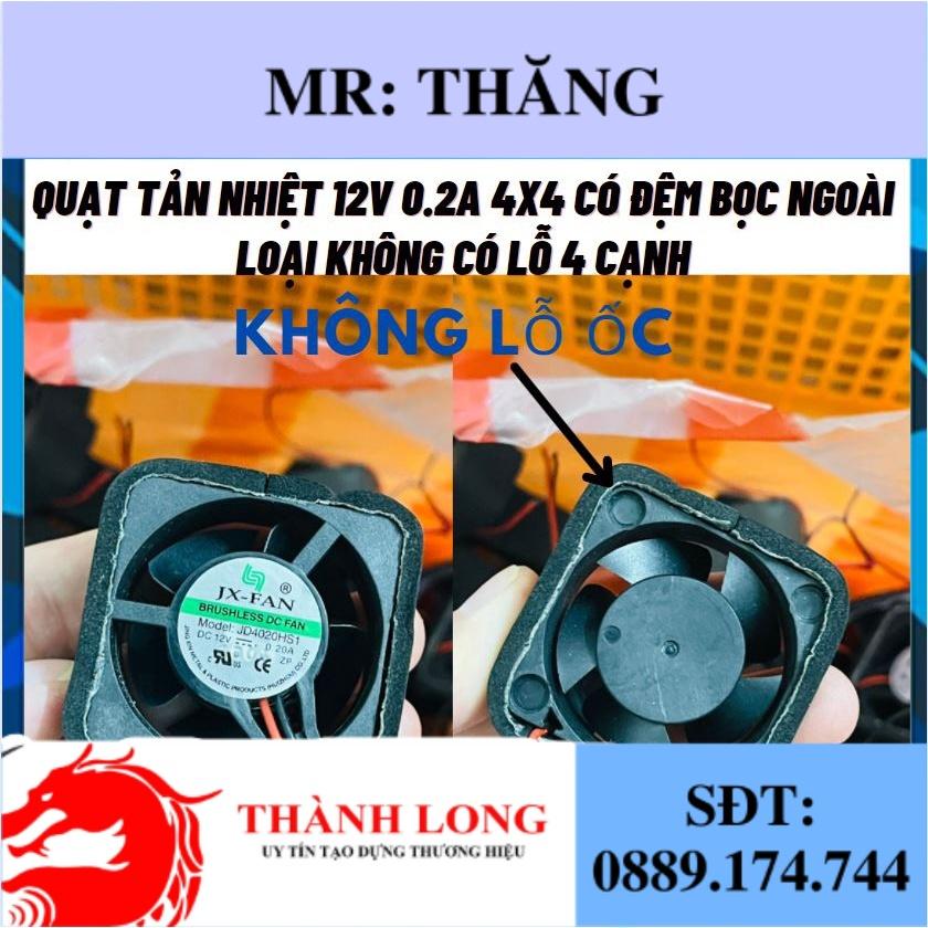 Quạt tản nhiệt 12V 0.2A 4x4x2CM có vỏ đệm bọc ngoài