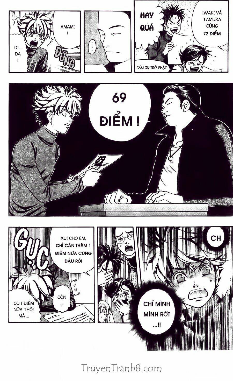 dragon voice - giọng hát của rồng chapter 36 21