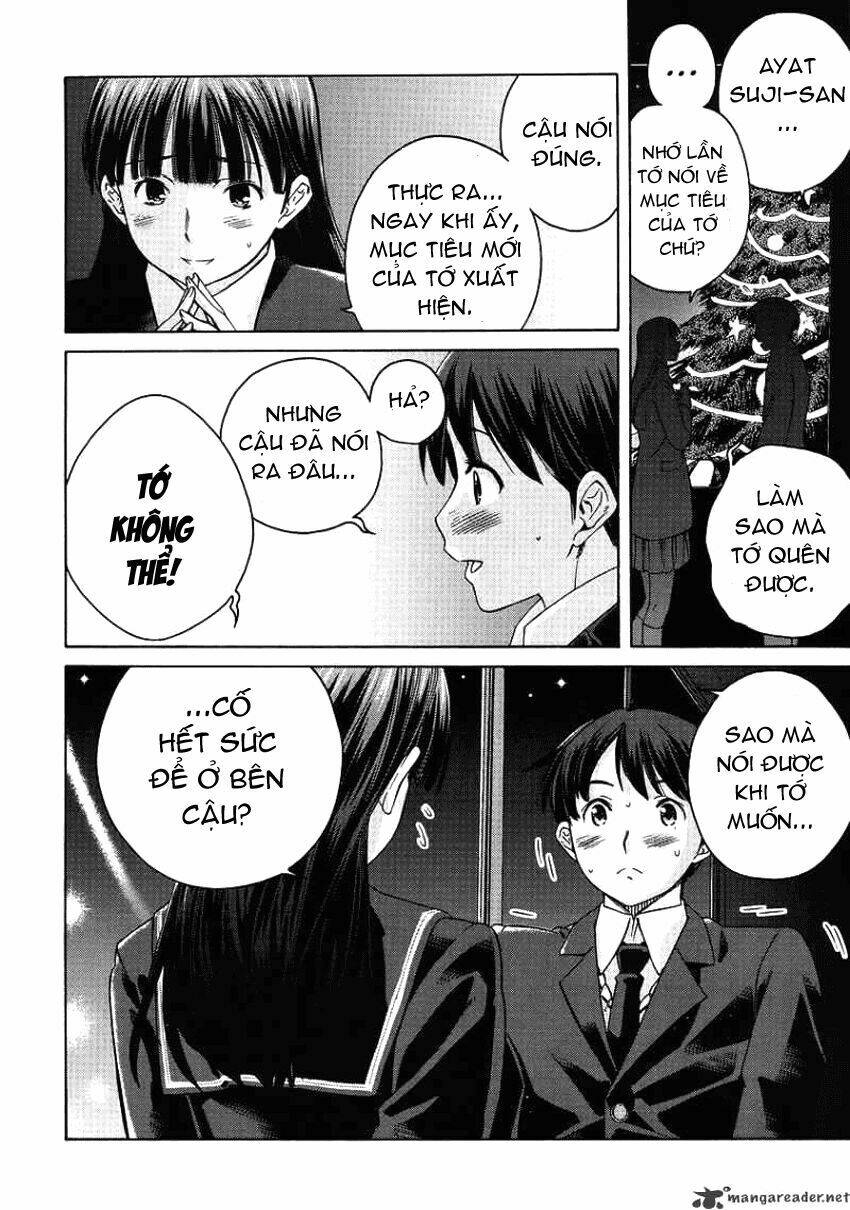 amagami - precious diary chapter 16 11