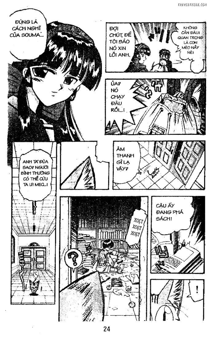 devil and devil chapter 20 22