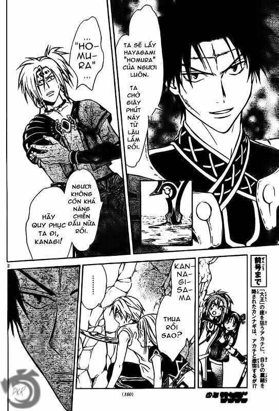 huyền thoại arata chapter 25 3