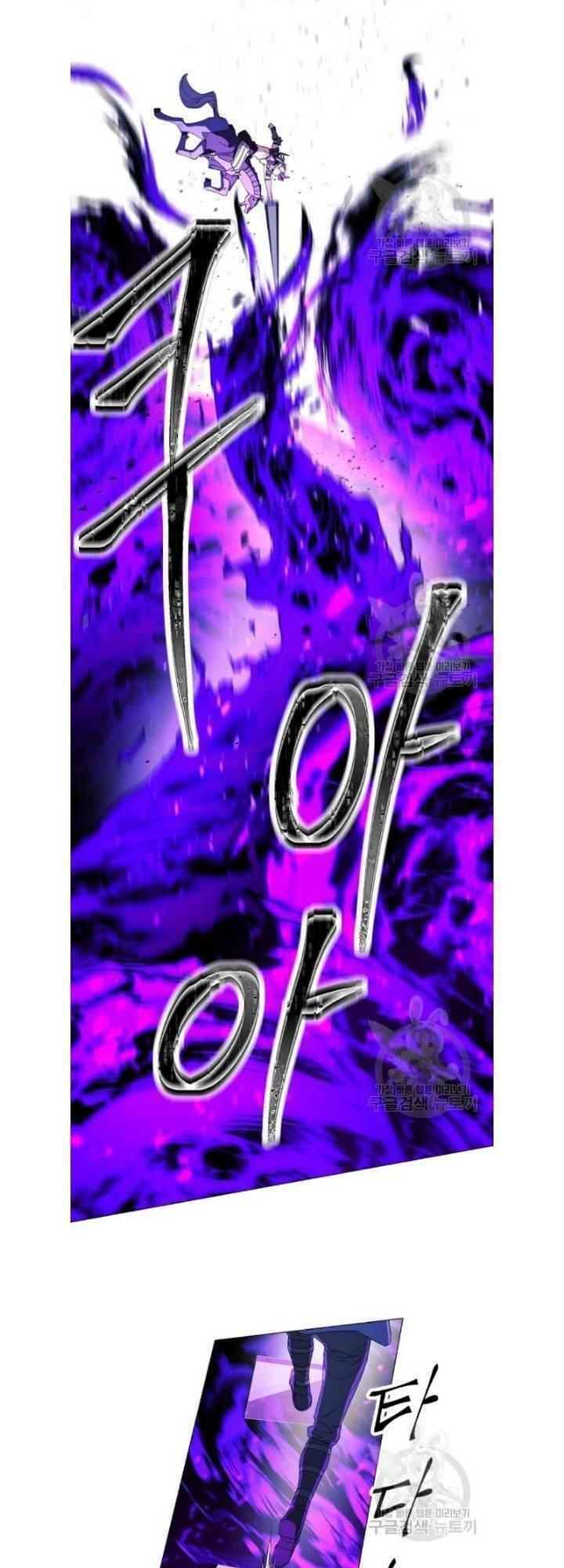 the live chapter 60 22