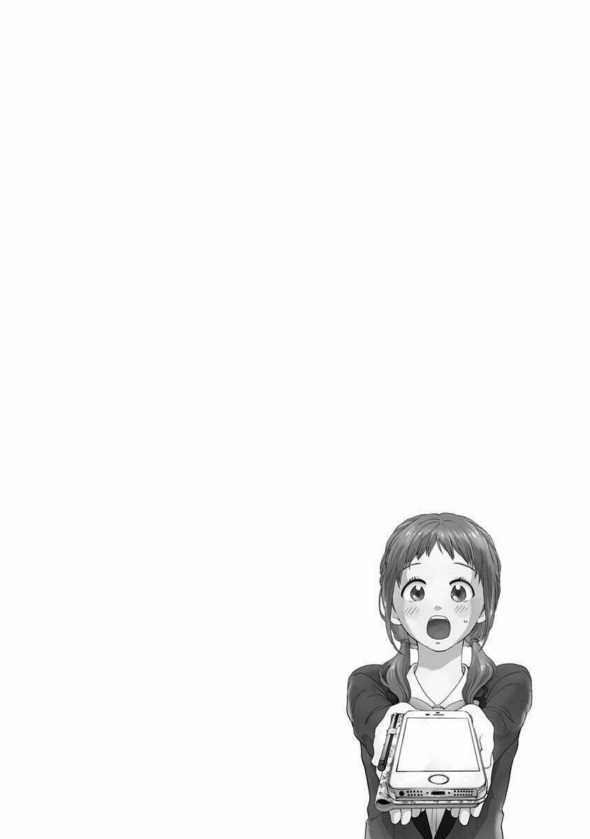 tomogui kyoushitsu chapter 2 42