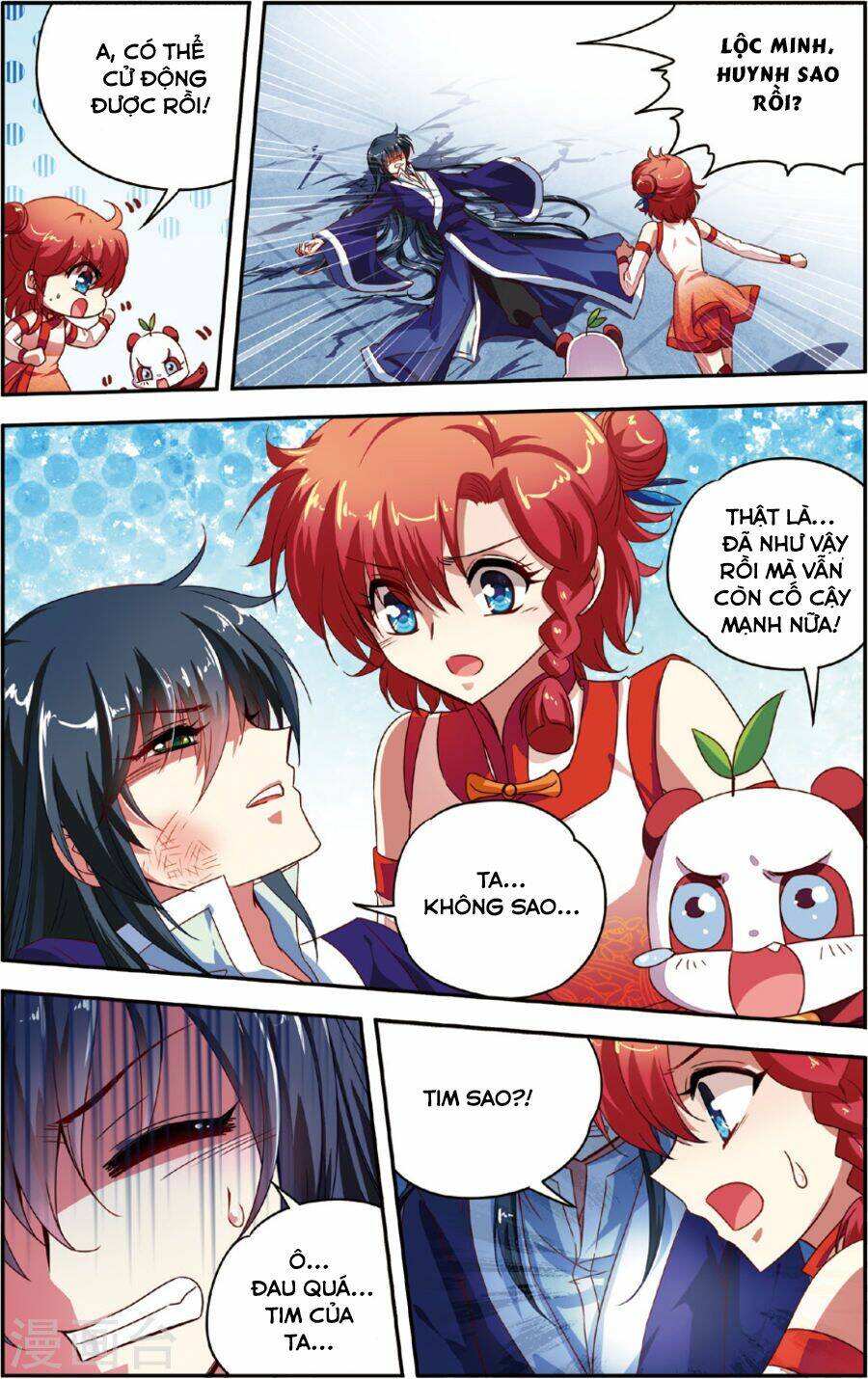 thâm quốc vật ngữ chapter 13 13