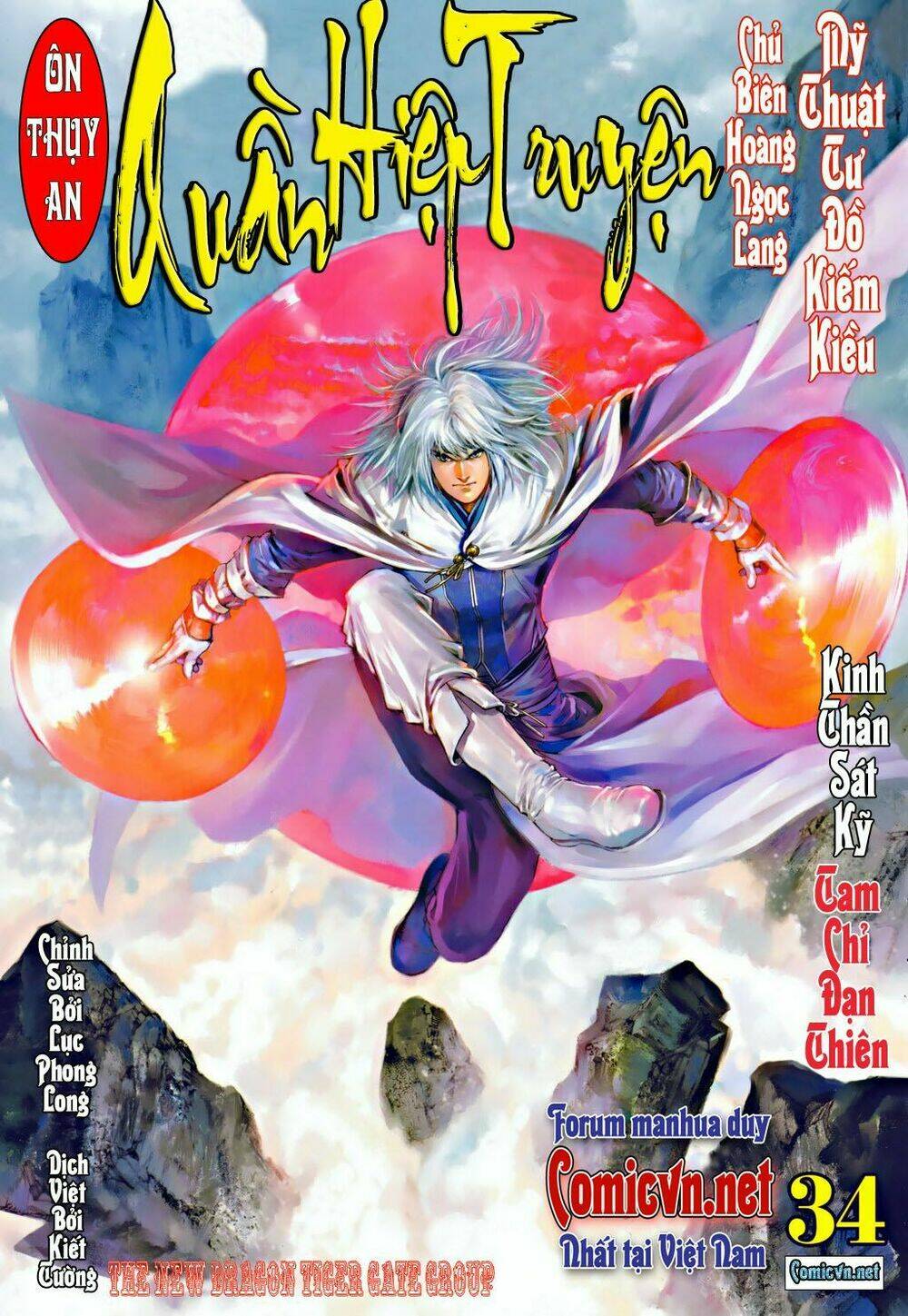 ôn thuỵ an quần hiệp truyện chapter 34 1