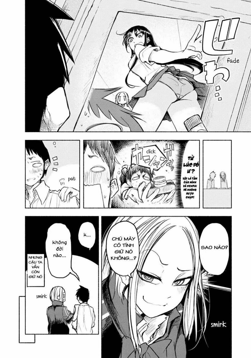 futari no jikan (onio) chapter 6 15