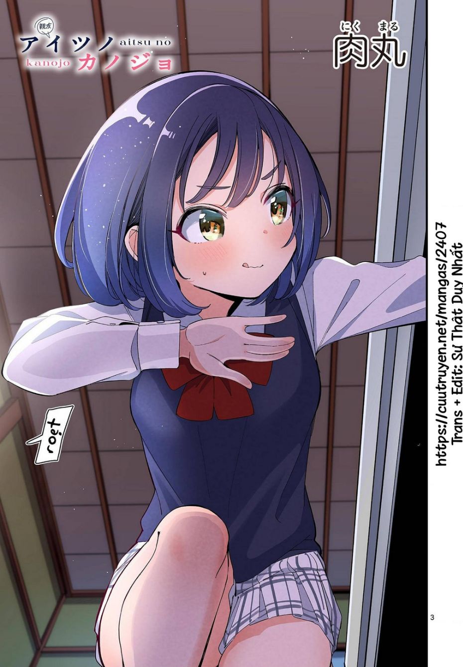 bạn gái của cậu ấy chapter 28 3