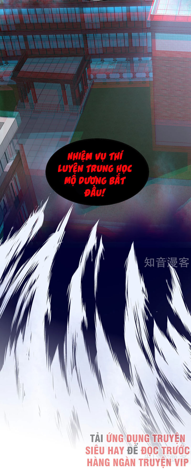 ta có một căn phòng mạo hiểm chapter 23 38