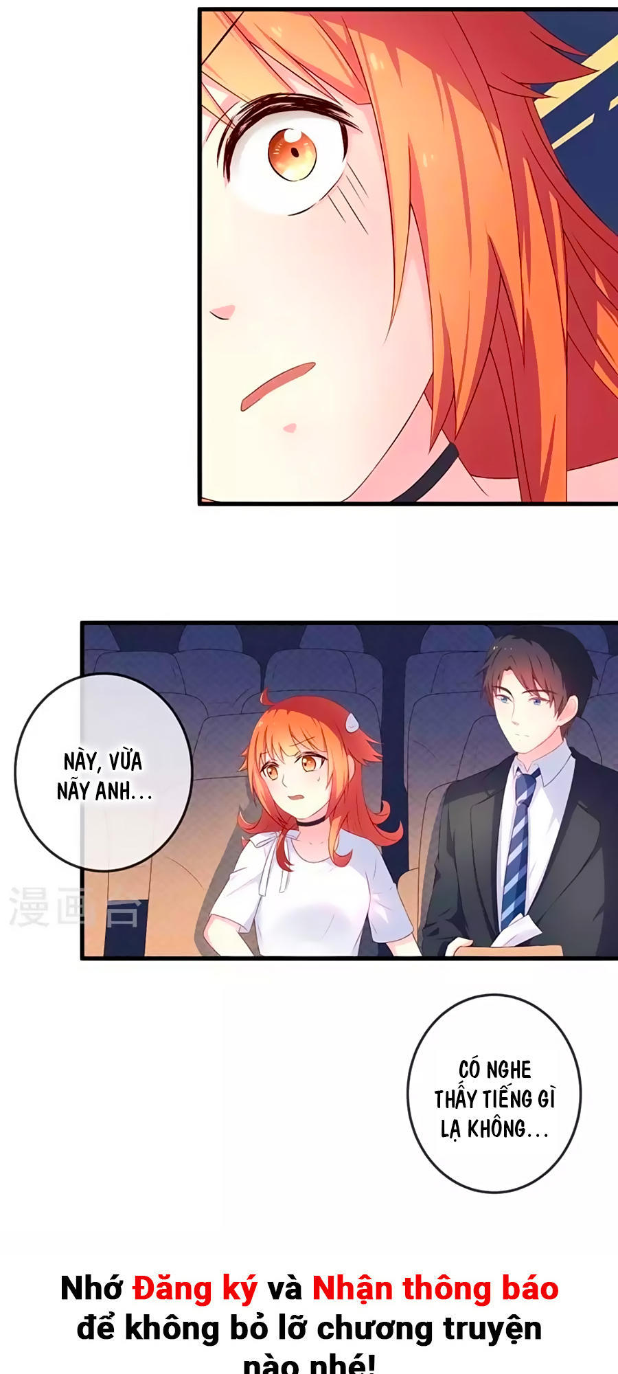 cuộc sống hào môn của vu nữ chapter 5 19