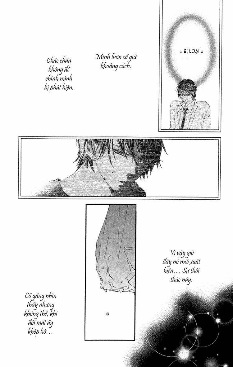 orokamono no koi chapter 1 25