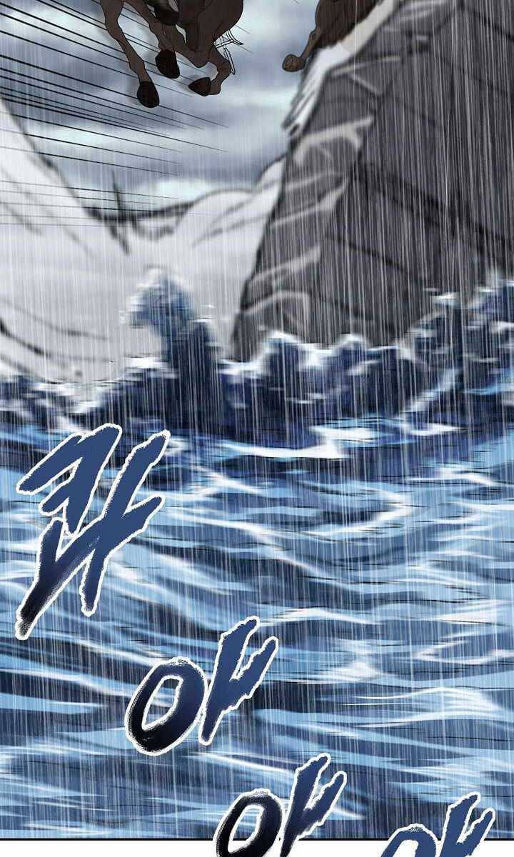 quán trọ phong ba chapter 97.2 5