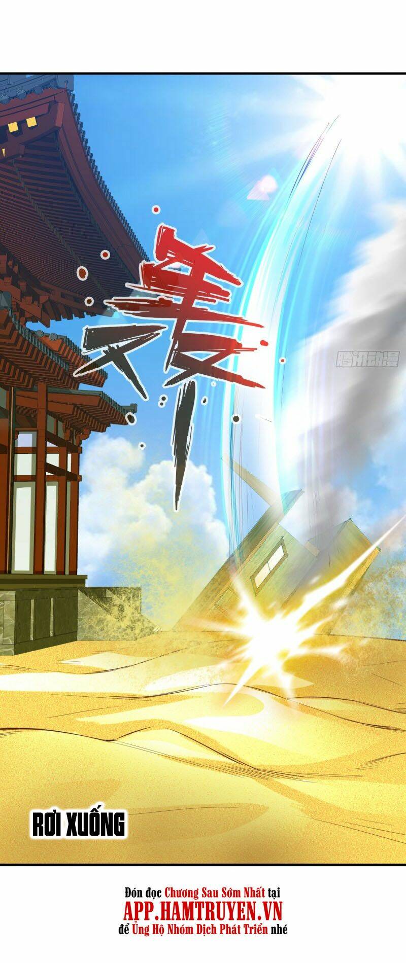 chư thiên ký chapter 310 34