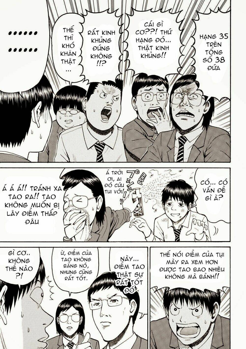 vợ tôi là wagatsuma chapter 48 6