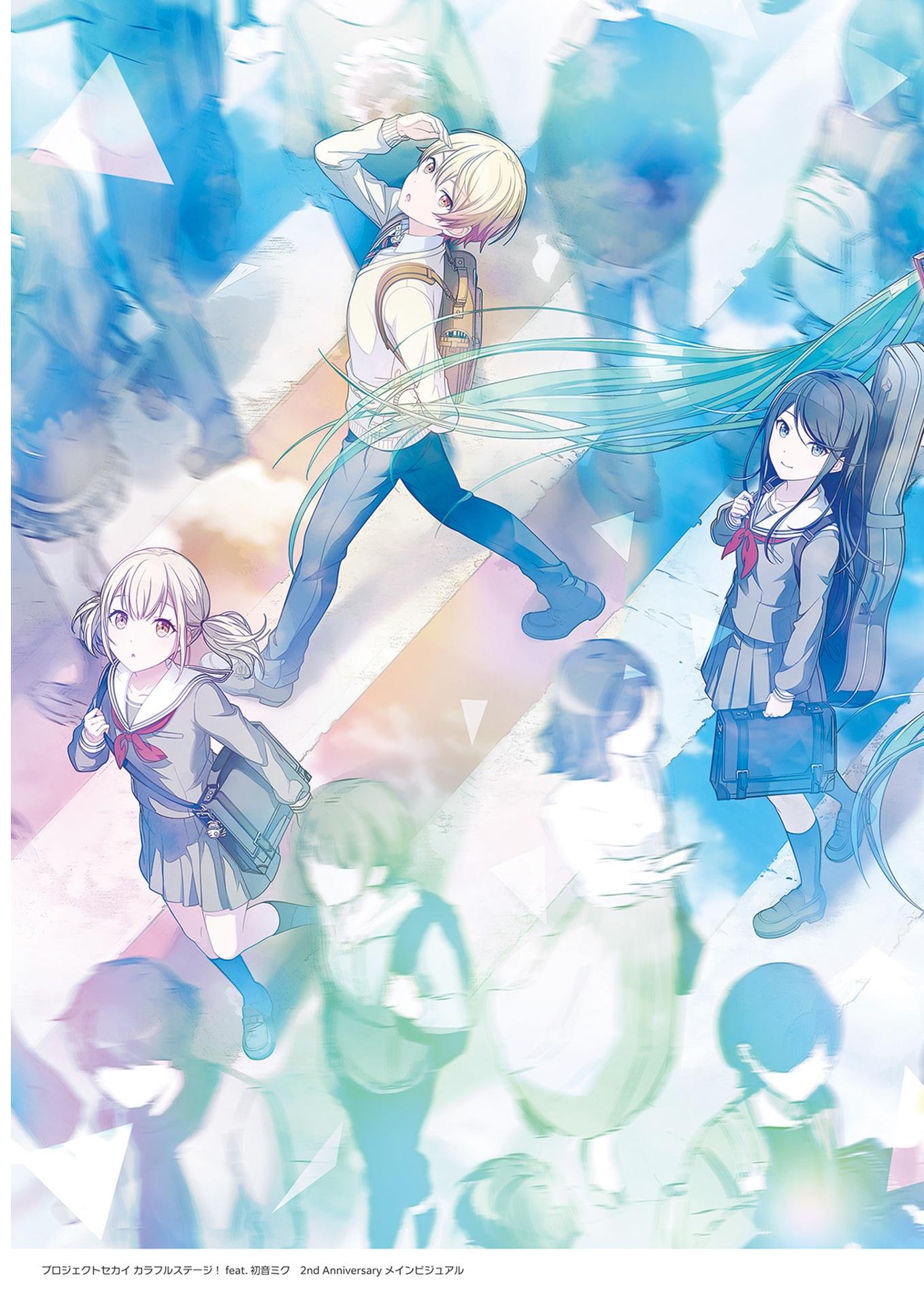 Sách ngoại văn: Project Sekai Colorful Stage! Feat. Hatsune Miku Official Visual Fan Book Vol.2 (Japanese Edition)