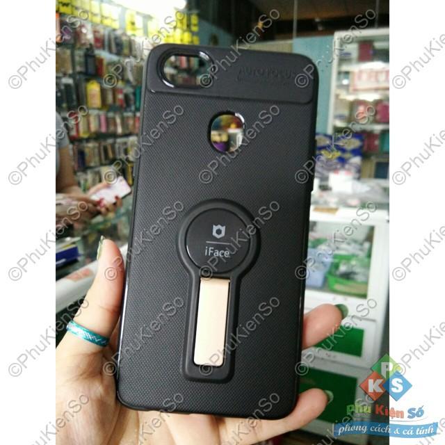 Ốp lưng cho Oppo F7 dẻo chống sốc kèm nhẫn