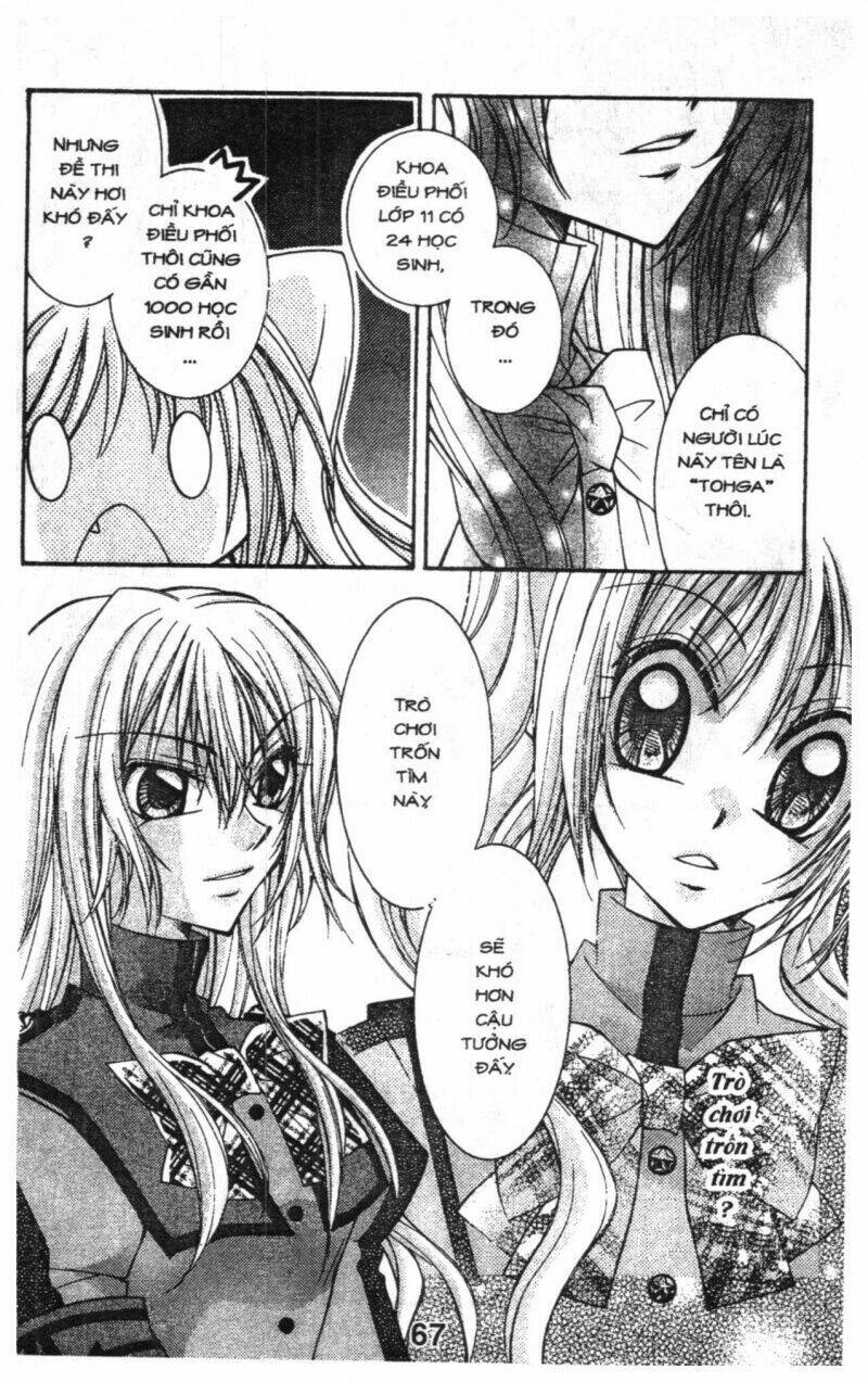 almighty x 10 chapter 1 67