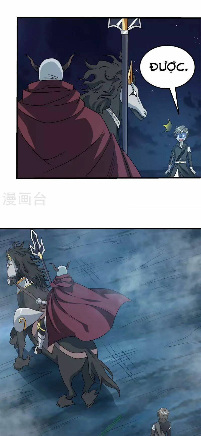 kiếm vũ chapter 30 7