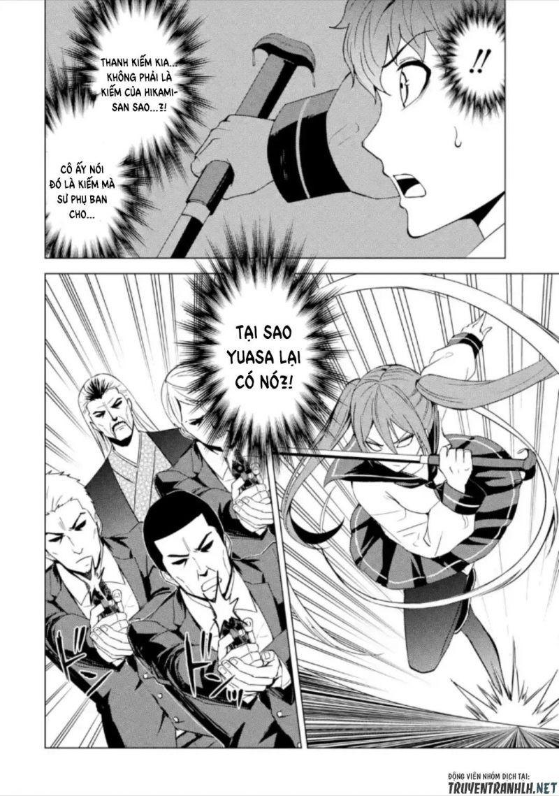 ore no genjitsu wa renai game?? ka to omottara inochigake no game datta chapter 48 29