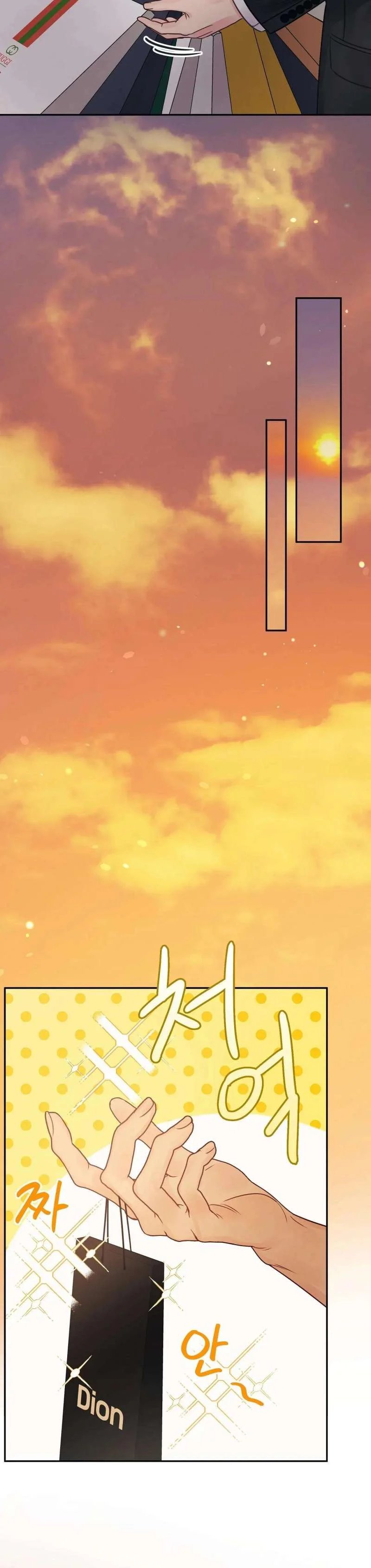 [18+] người bạn nguy hiểm của anh trai chapter 22 34