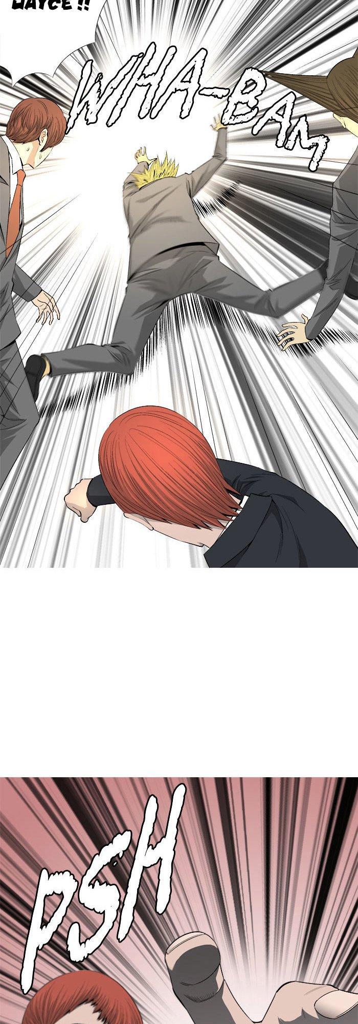 aura from another planet chapter 36 12