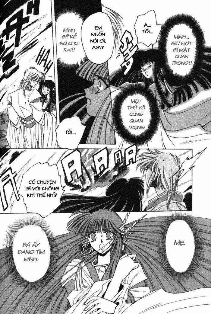 moryo kiden chapter 1 37