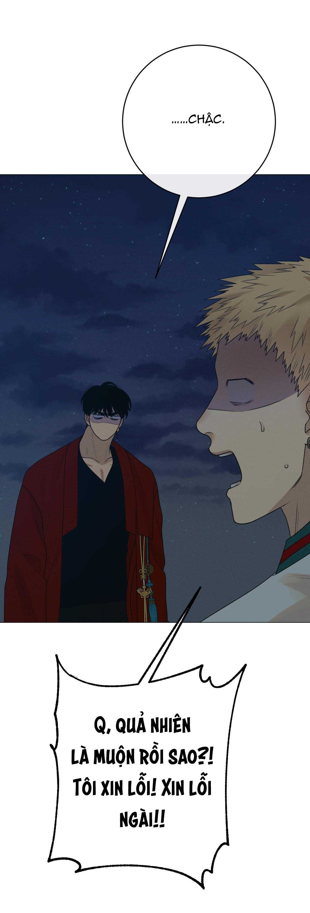 quẻ bói giấc mơ của yêu tinh Chapter 40 END SS1 25