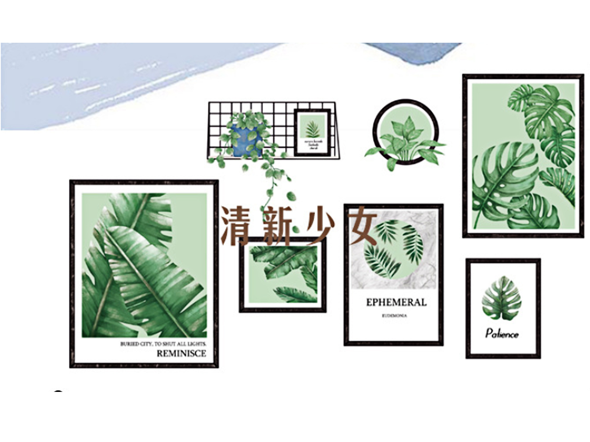 DECAL KHUNG ẢNH LÁ XANH