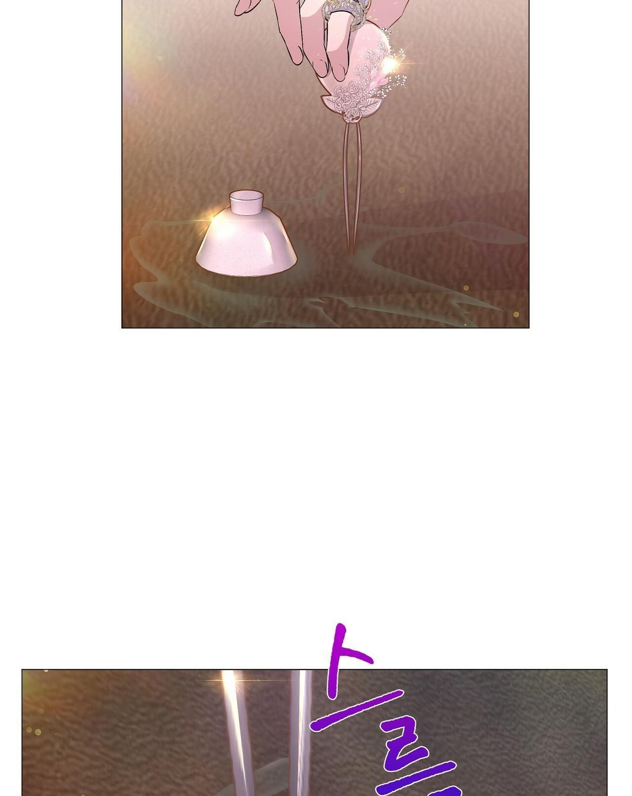 dạ xoa hóa liên ký chapter 32.2 45