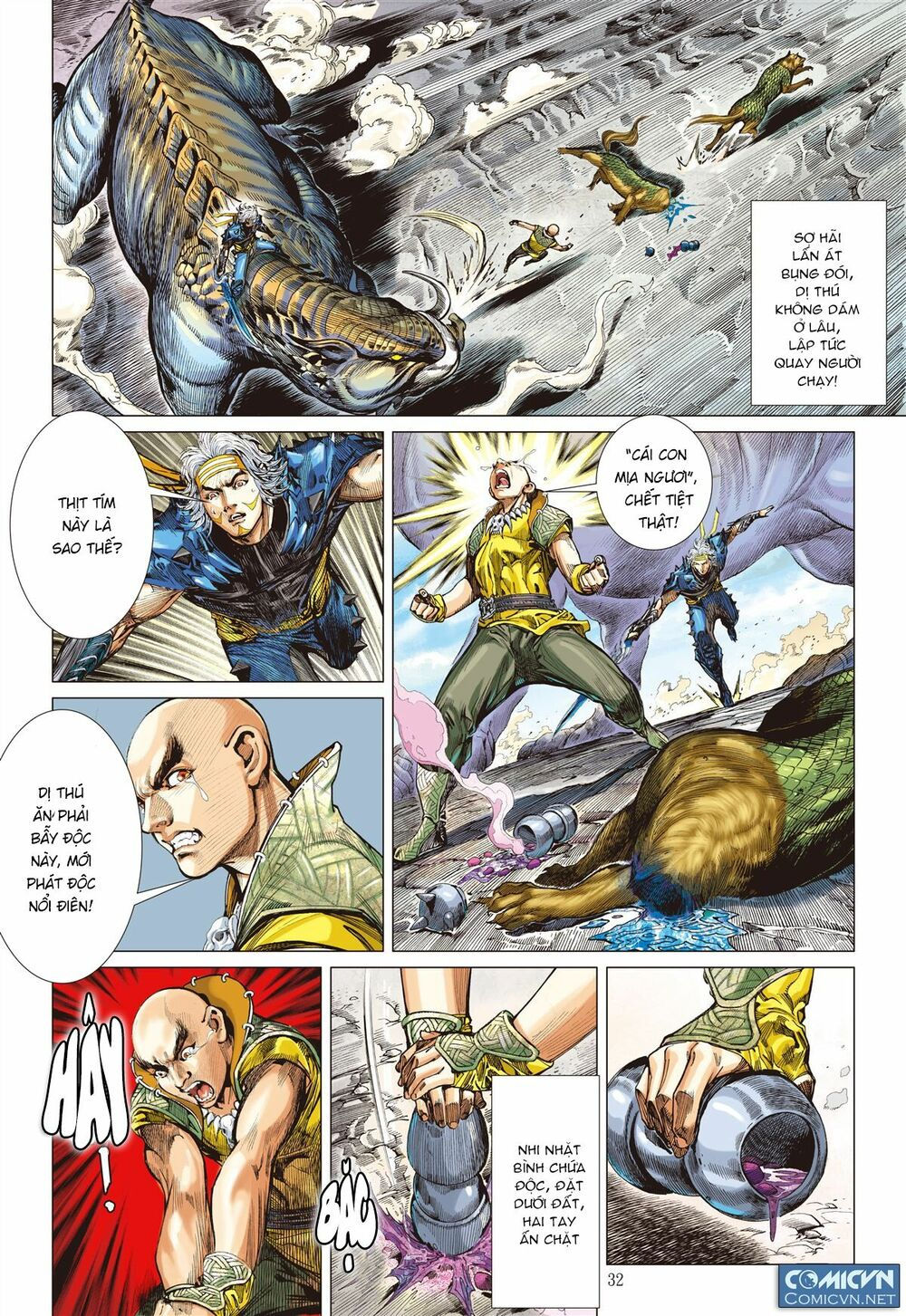 sơn hải kinh truyện chapter 114 12